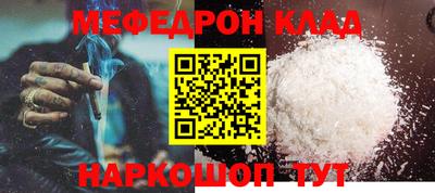 прущие грибы Камышлов
