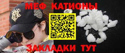 марки lsd Кандалакша