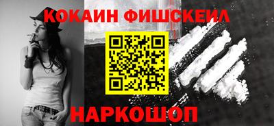 марки lsd Кандалакша