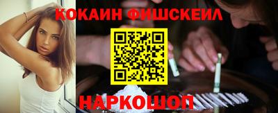 прущие грибы Камышлов
