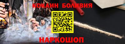 эйфоретик Кимры