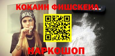 эйфоретик Кимры