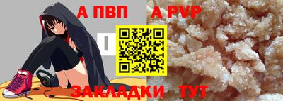 марки lsd Кандалакша