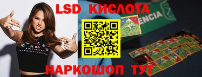 прущая мука Канаш