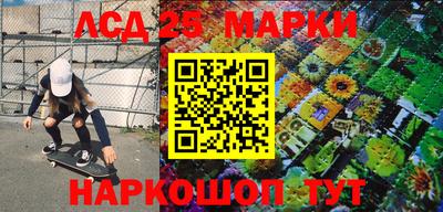 кокаин перу Кингисепп