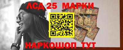 прущая мука Канаш