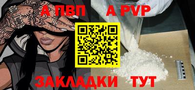марки lsd Кандалакша