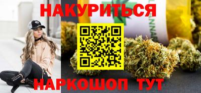 прущая мука Канаш