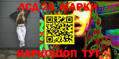 прущая мука Канаш