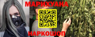 эйфоретик Кимры
