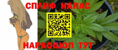марки lsd Кандалакша