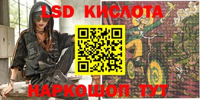 Альфа ПВП Кинель