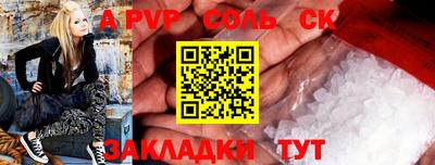 прущие грибы Камышлов
