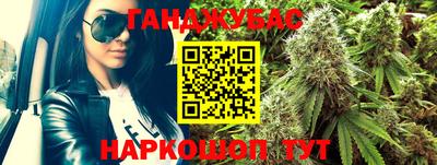 прущая мука Канаш