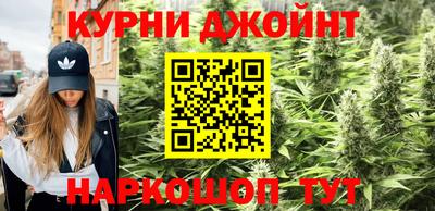 прущая мука Канаш