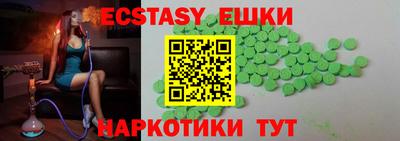 прущая мука Канаш