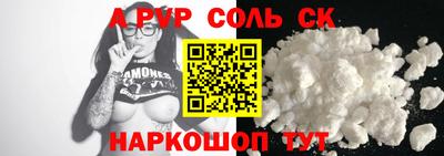 эйфоретик Кимры