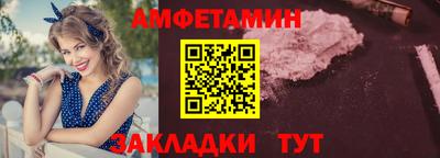 прущие грибы Камышлов