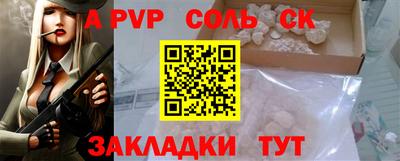 кокаин перу Кингисепп