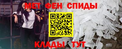 Альфа ПВП Кинель