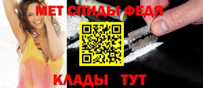 прущая мука Канаш
