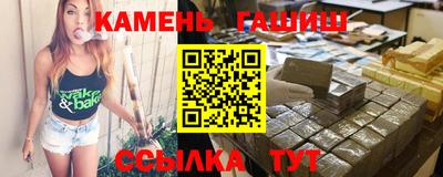 прущая мука Канаш