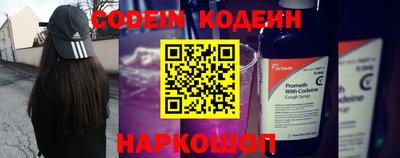 марки lsd Кандалакша