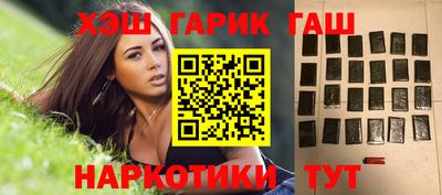 Альфа ПВП Кинель