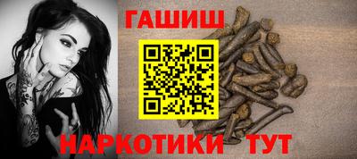 кокаин перу Кингисепп