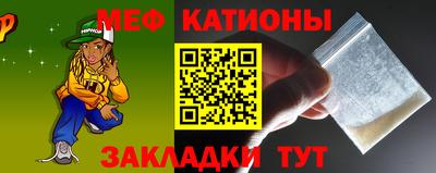 прущая мука Канаш