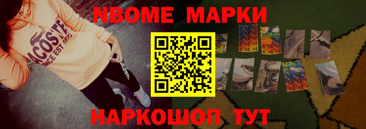 Лсд 25 экстази кислота  Вход с VPN  ЛСД экстази кислота  Корсаков 